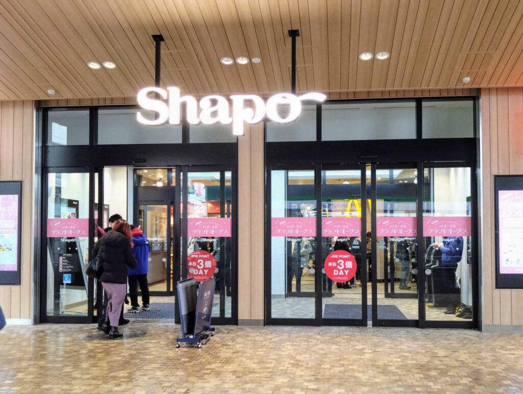 シャポー小岩の全貌解剖！注目テナントと新店舗・営業時間まで徹底網羅