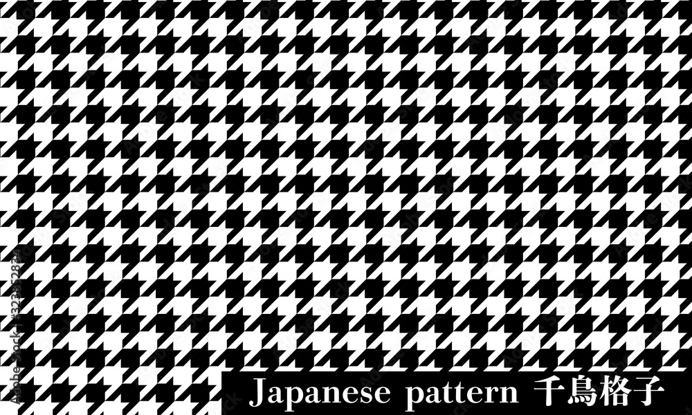 千鳥格子はおばさん見え？2026年最新トレンドと失敗しない旬コーデ
