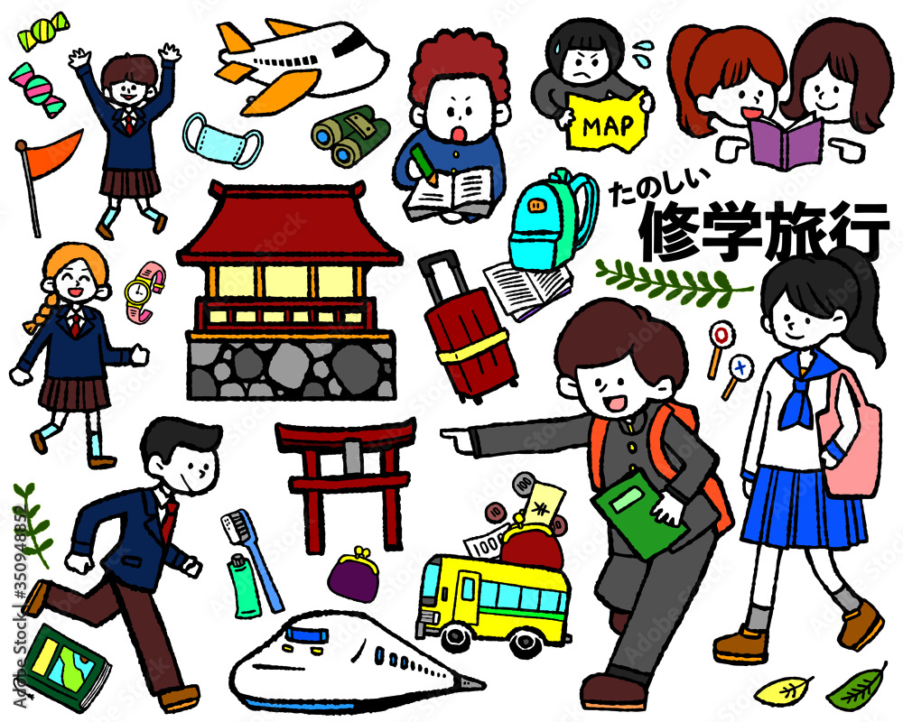 劇的に変わる修学旅行の挿絵選び！表紙で差をつけるデザイン術