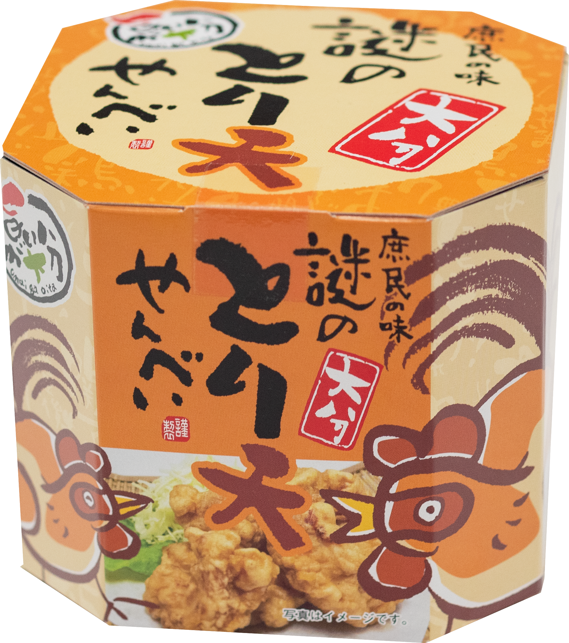 大分とり天せんべい人気の秘密は？口コミ評判やカロリー・販売店を徹底解剖