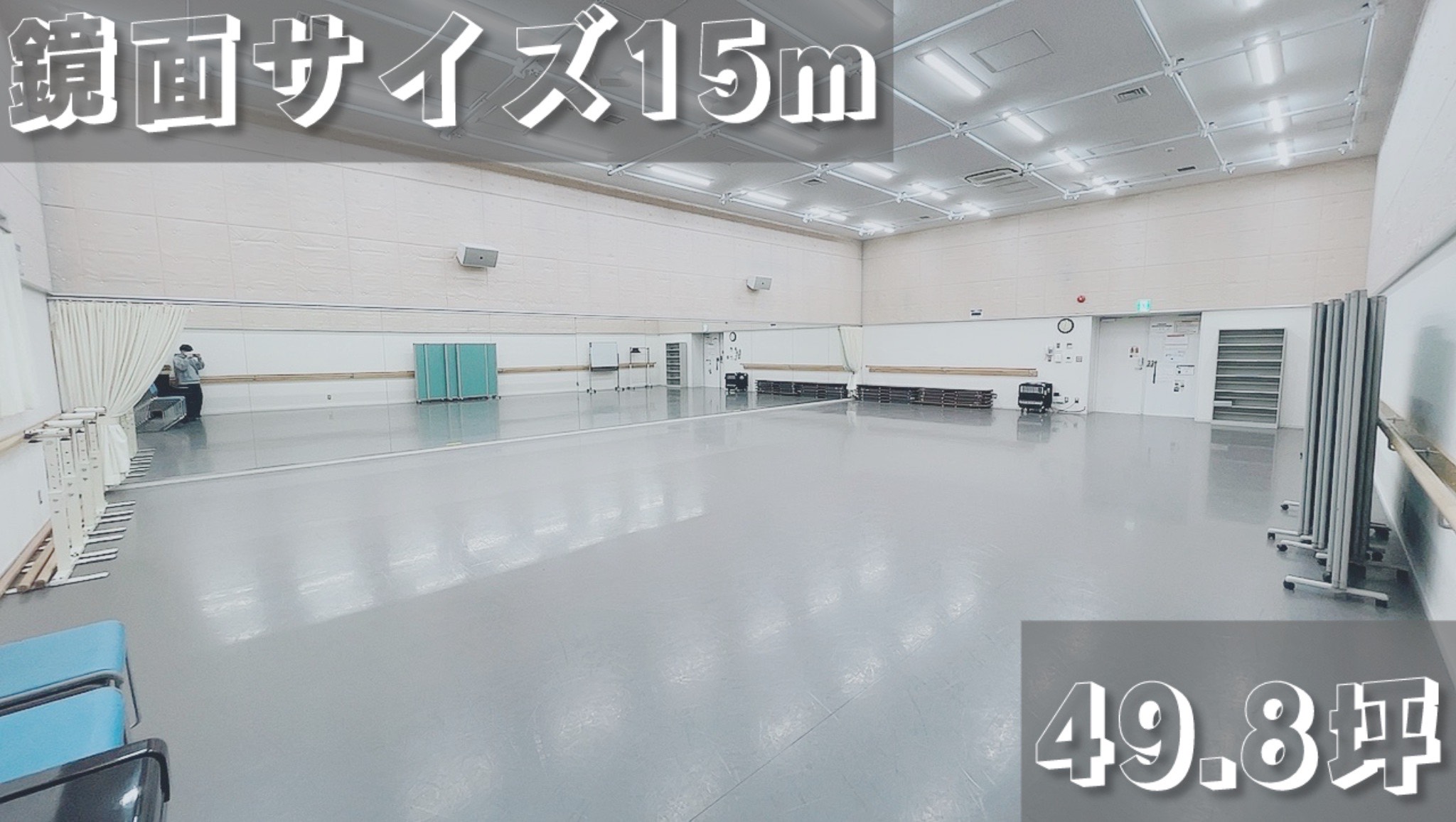 2026年、舞台と演劇の最前線へ——西新宿「新宿村スタジオ」が表現者たちに選ばれ続ける理由