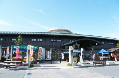 【2026最新】 あ ら 伊達 な 道 の 駅 気になる噂と真相 #836