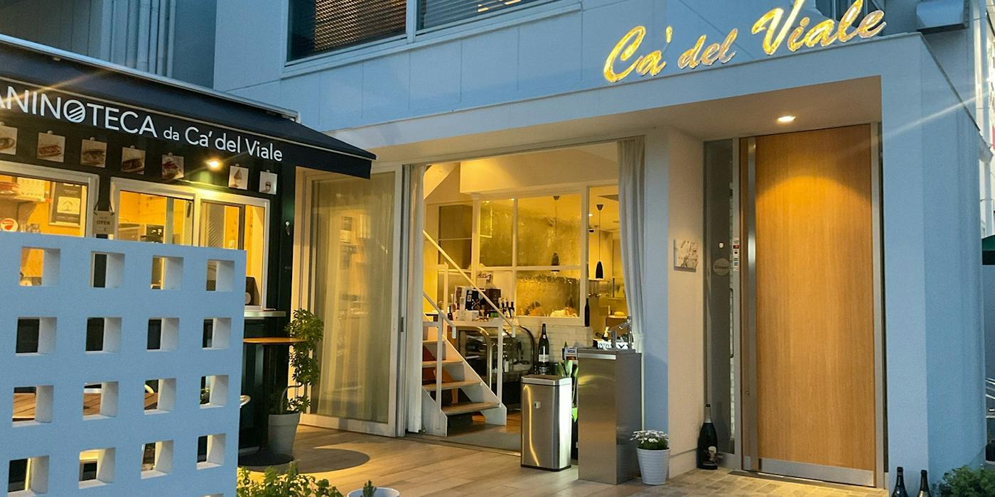 京都二条イタリアンが話題の真相！町家隠れ家からコスパ名店まで徹底調査