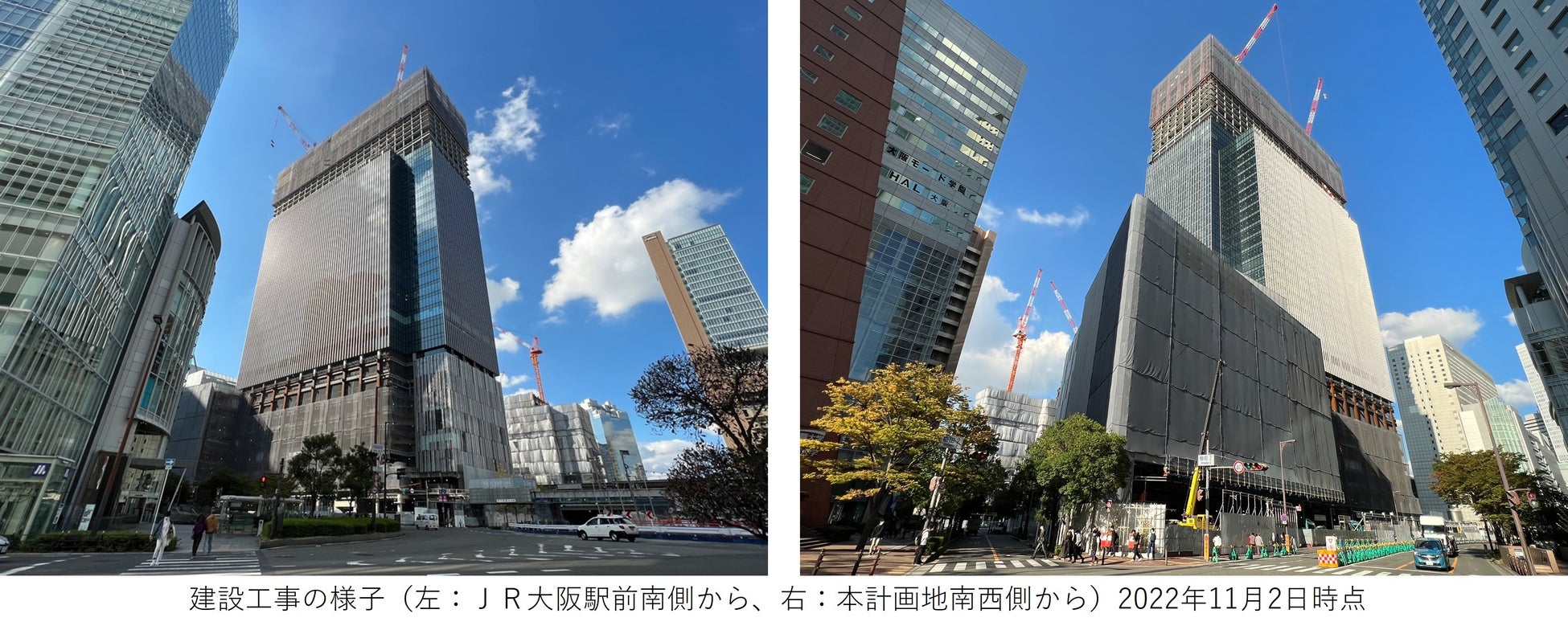 梅田の超高層オフィスビル！地下街直結の利便性と最新テナント全貌
