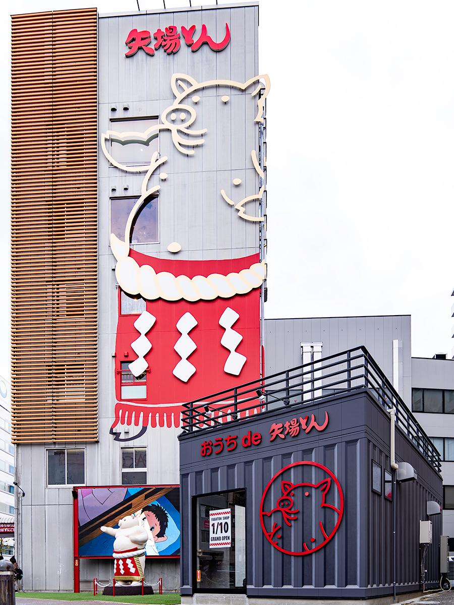 矢場とん全国店舗一覧と混雑回避術！東京大阪や限定メニューを徹底網羅