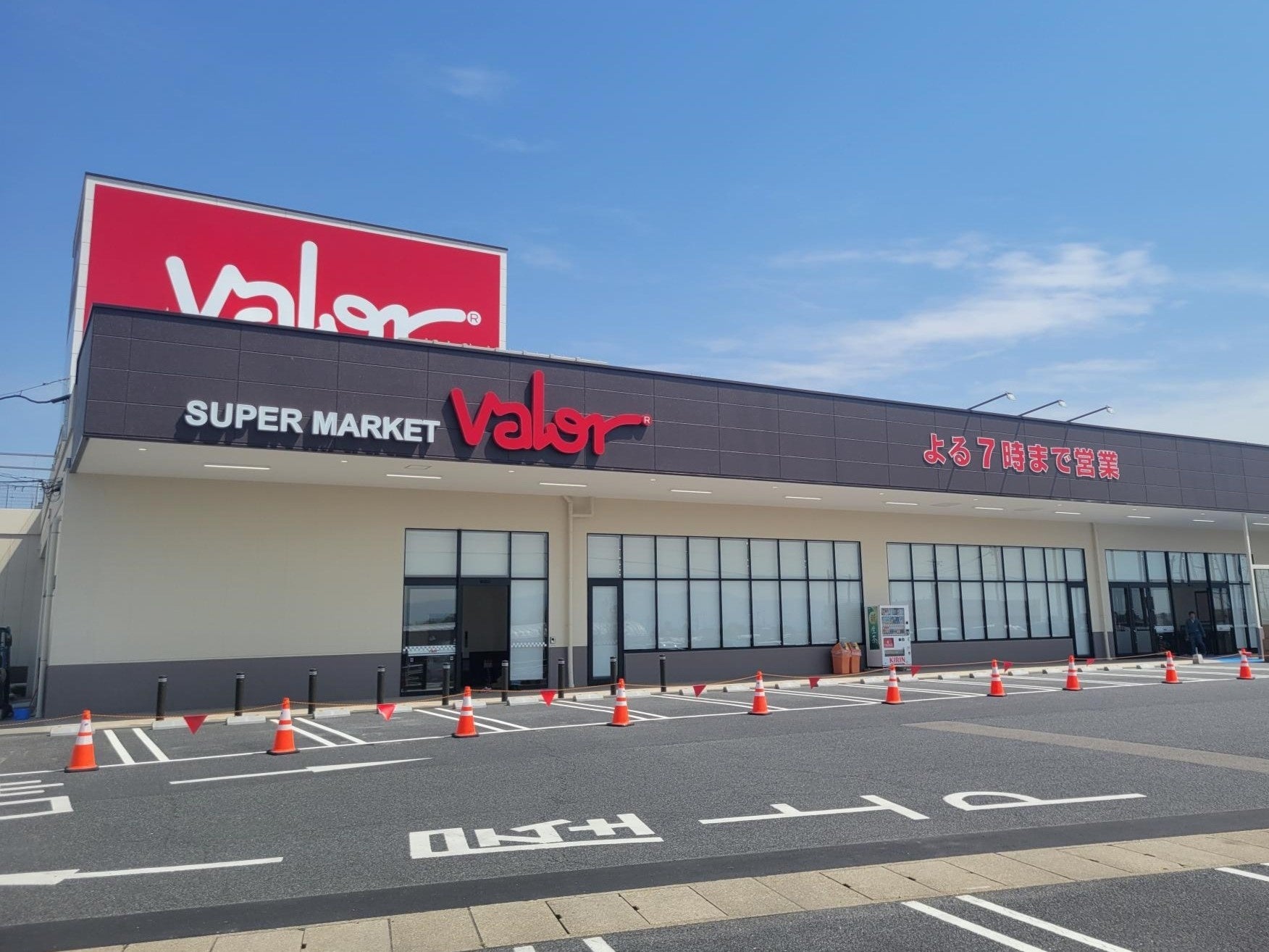 バロー稲沢平和店を徹底取材！チラシ活用と混雑回避の完全ガイド