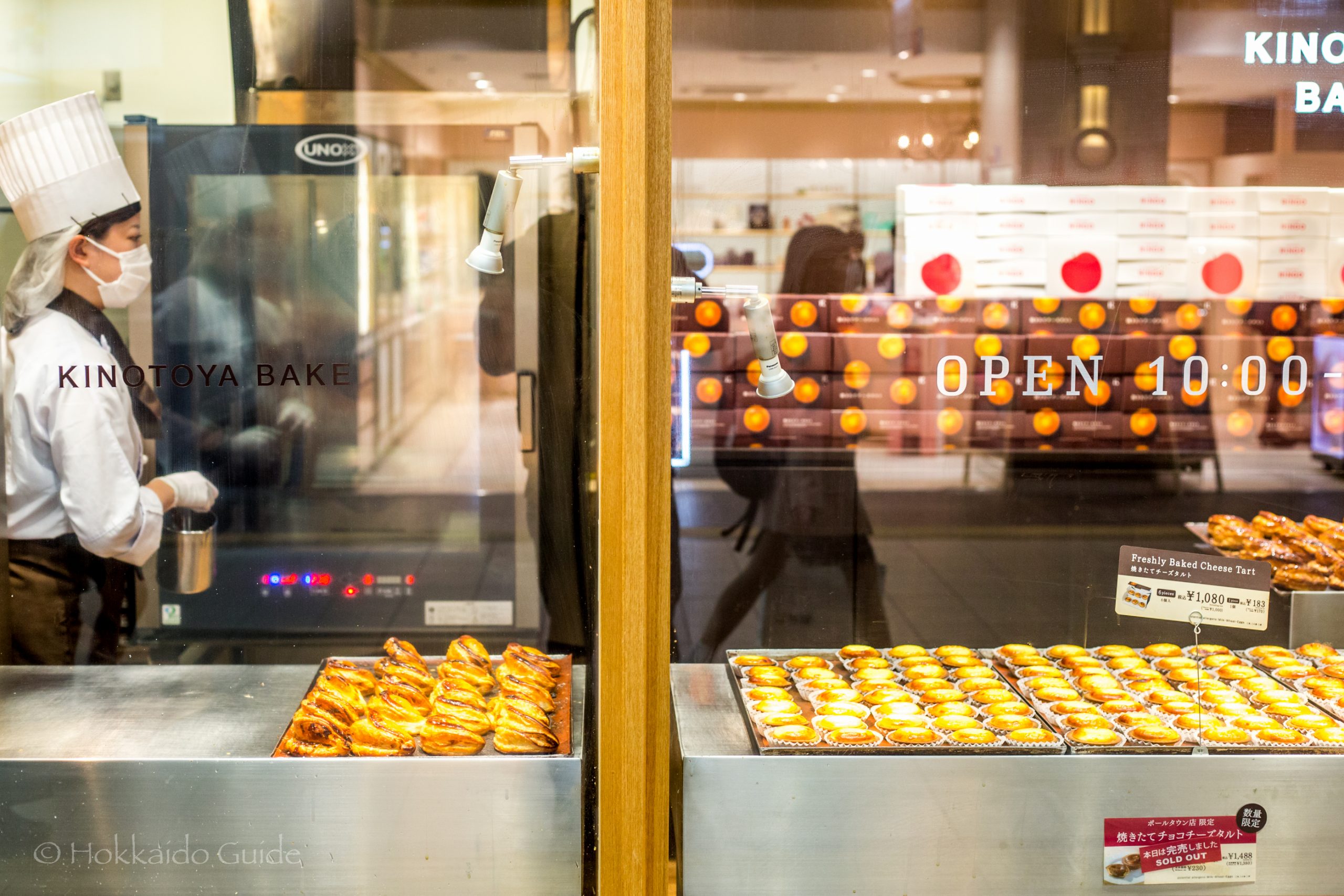 きのとやBakeポールタウン店の魅力と混雑回避術を徹底取材