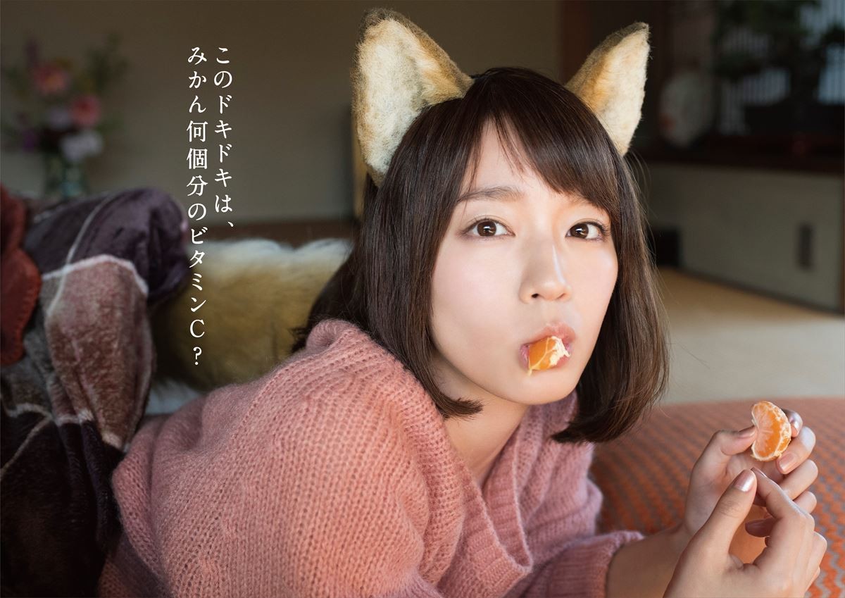 吉岡里帆のどんぎつね降板理由とは？星野源との秘話や歴代Cmの軌跡