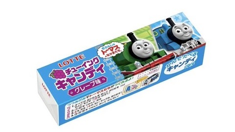 【最新】 トーマス チューイングキャンディ 販売 中止 気になる噂と真相 #710