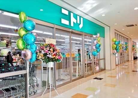 【経歴】 ニトリ 大井 競馬 場 前 店 最新画像・動画まとめ #829