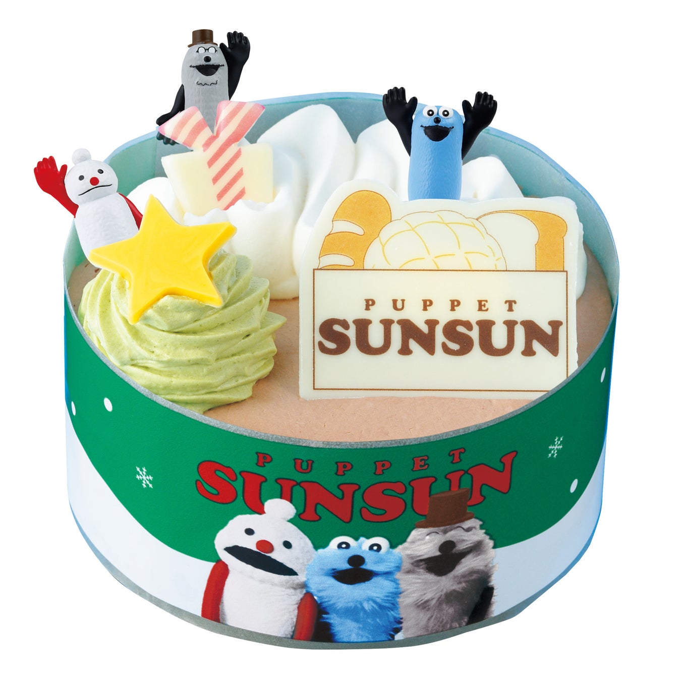 セブンクリスマスケーキ2026徹底解剖！半額の真相と予約特典の全貌