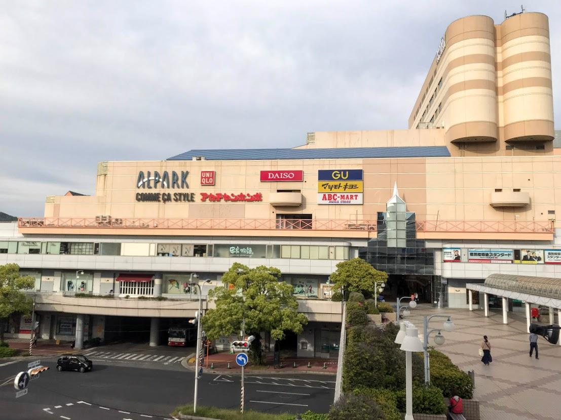 【2026最新】アルパーク東棟の現在は？注目の新テナントと改装の真相を徹底解説