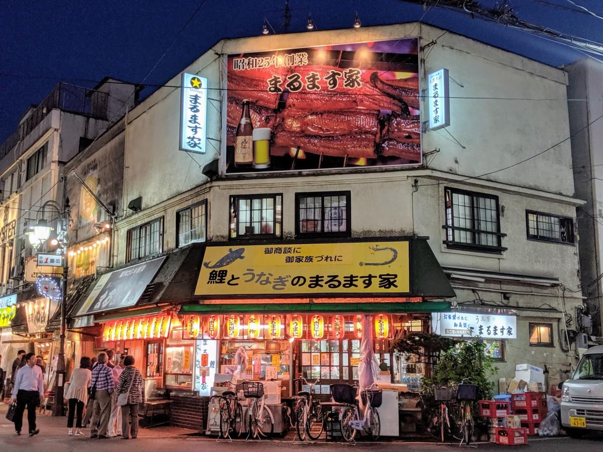 赤羽の聖地まるます家！朝酒ルールと極上鰻を味わい尽くす完全ガイド