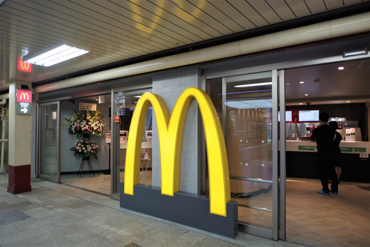 マクドナルド新梅田店の座席や充電事情は？混雑回避と朝マック活用術