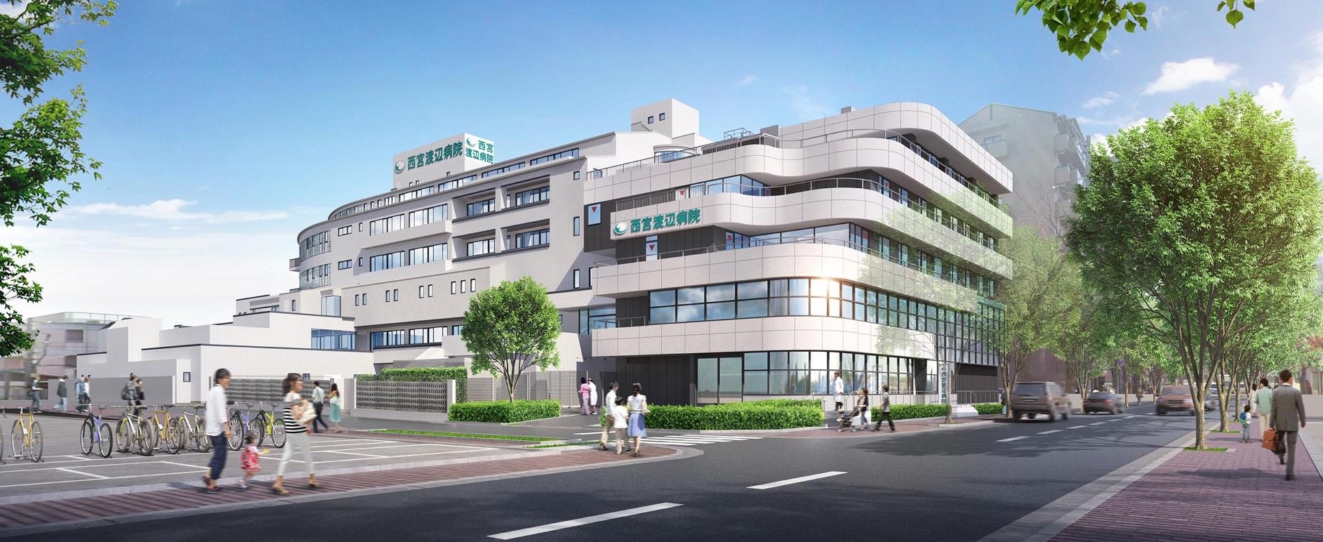 西宮渡辺病院の評判と救急の実態｜渡邊高記念会が担う地域医療の真相