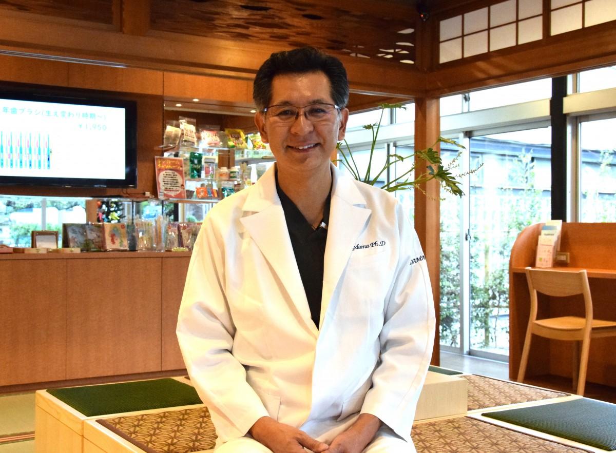 野玉歯科医院の口コミと評判の真相！選ばれる理由と治療方針を徹底解説