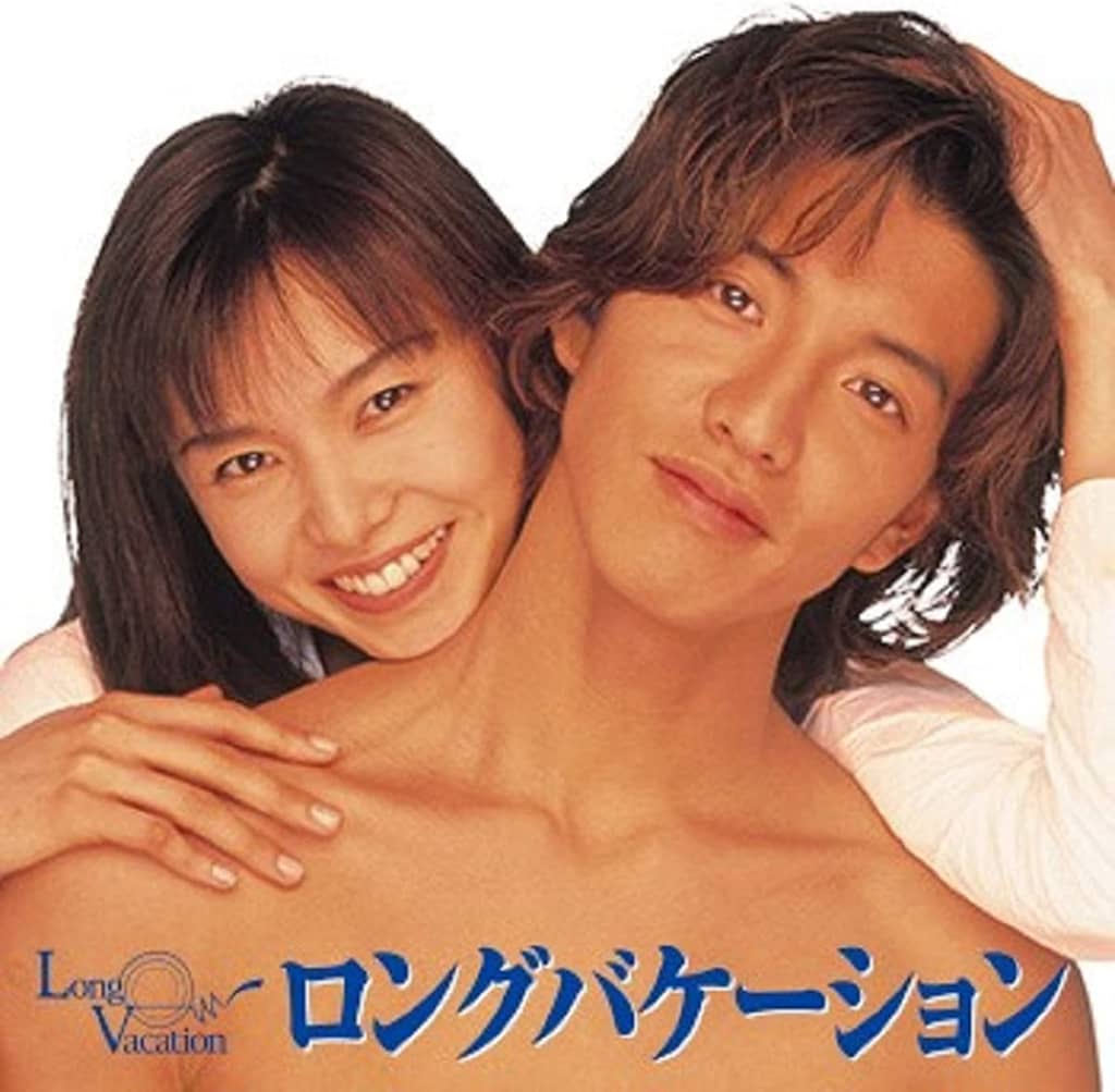 山口智子の若い頃が異次元の可愛さ！全盛期の名作と唐沢寿明の馴れ初め