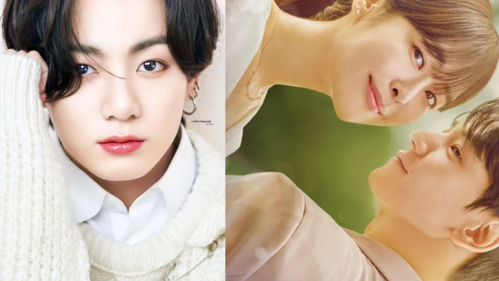 Jungkook's Story in Korean