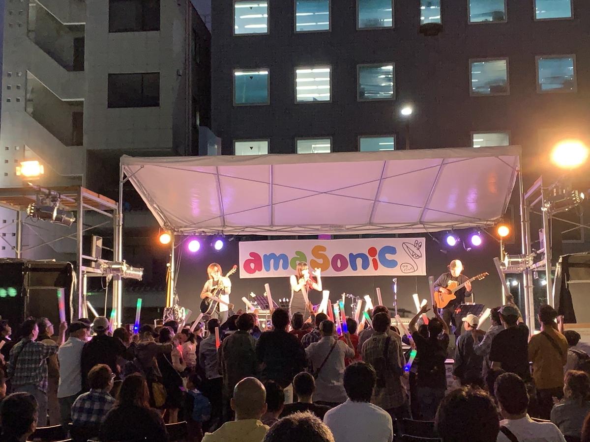 【2026年最新】大阪を超える熱気？音楽ファンがいま「尼崎」に集結する意外な理由と最新ライブシーン