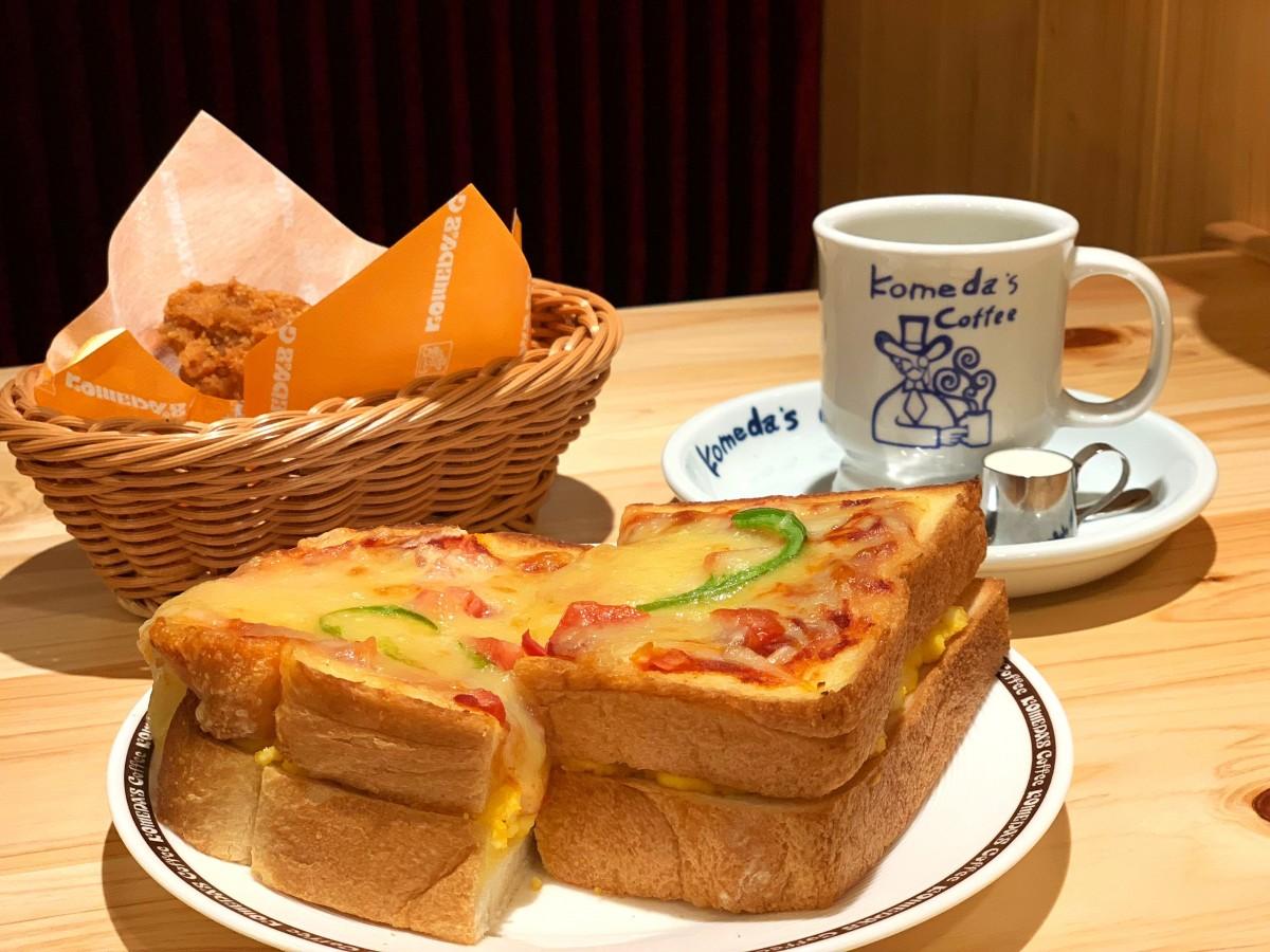 コメダモーニングは何時まで？土日祝の提供時間と注文の裏ワザ解説