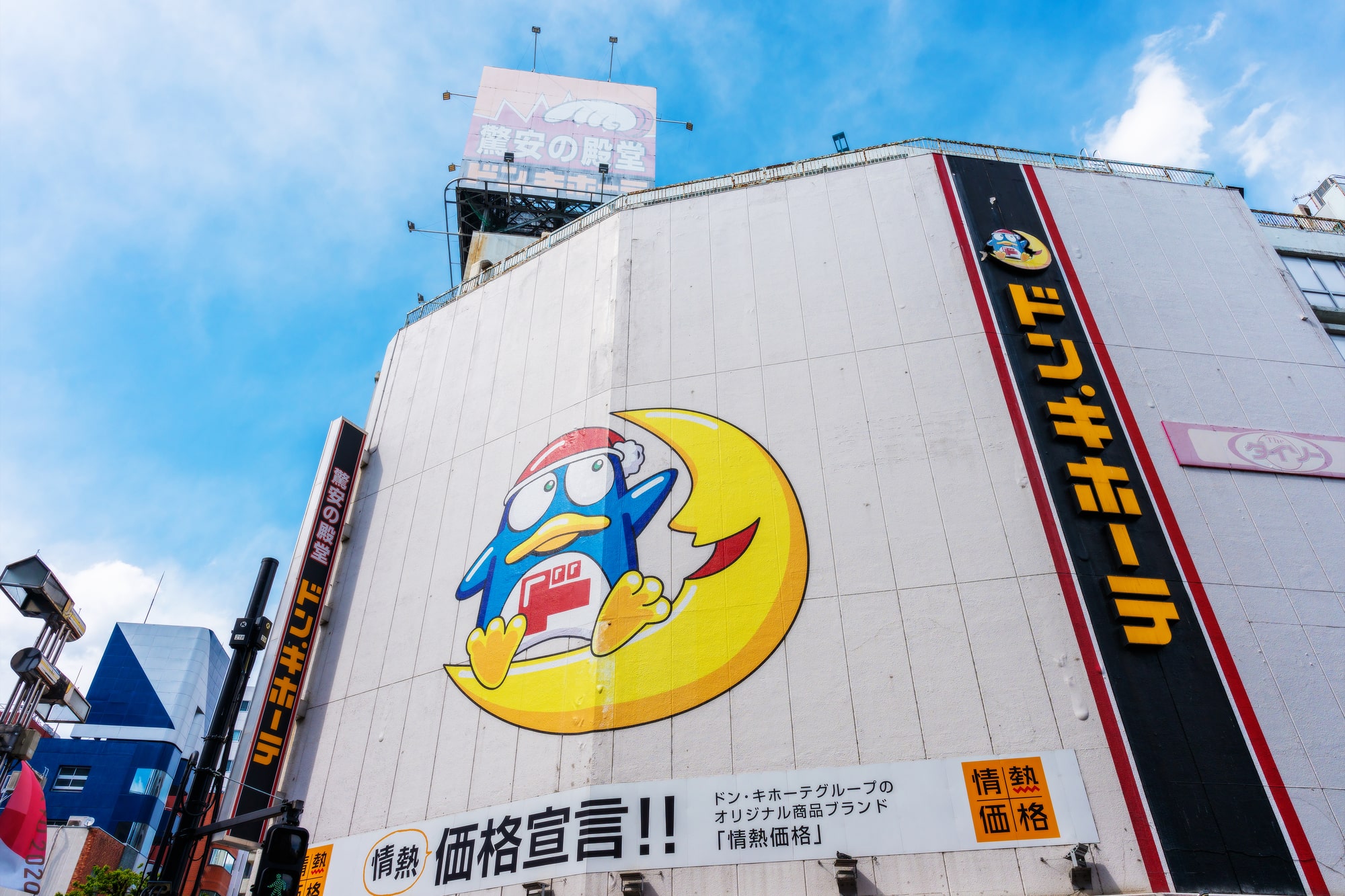 東京で一番大きいドンキはどこ？超大型メガ店舗の広さと魅力を徹底比較【2026】