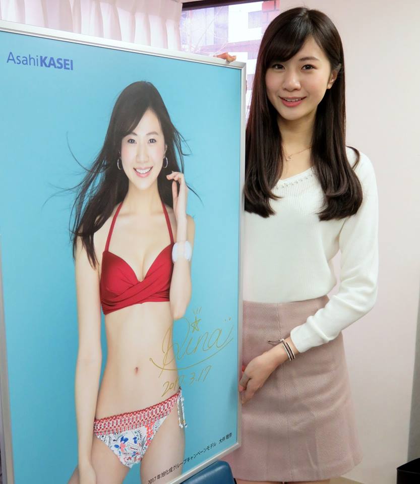 松嶋菜々子・米倉涼子の原点！旭化成歴代ガールの現在と廃止の真相