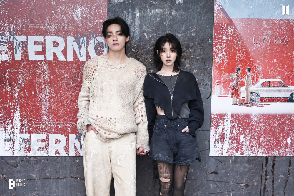 Iu and Kim Tae Woo Eng Sub