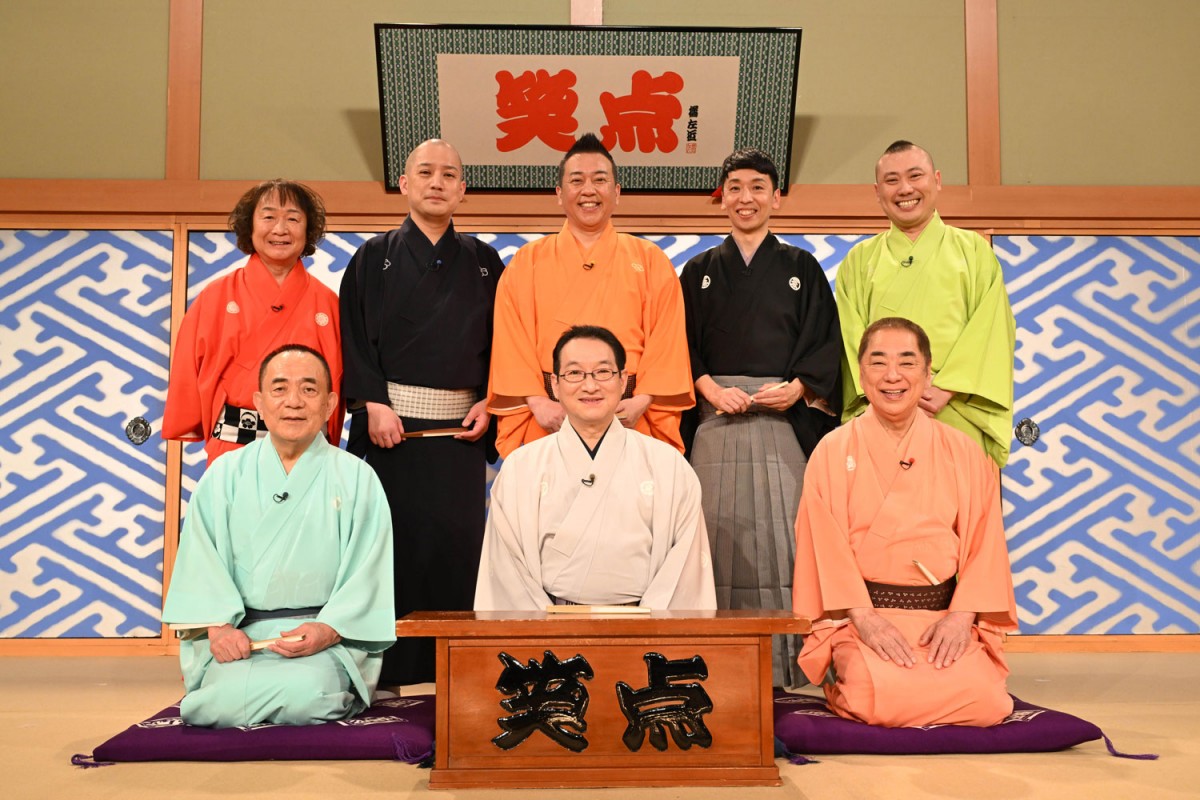 笑点キャストの現在一覧！新メンバー加入経緯と歴代交代の真相