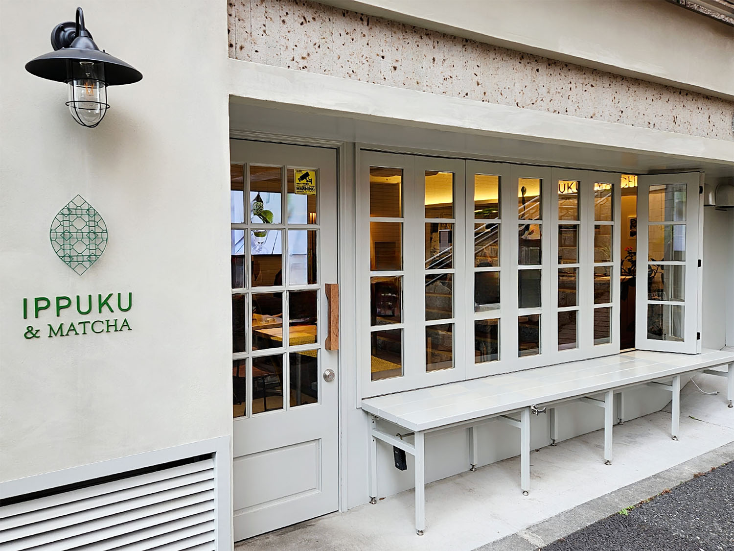 代々木上原カフェ最新事情！行列必至の名店と隠れ家を徹底解剖