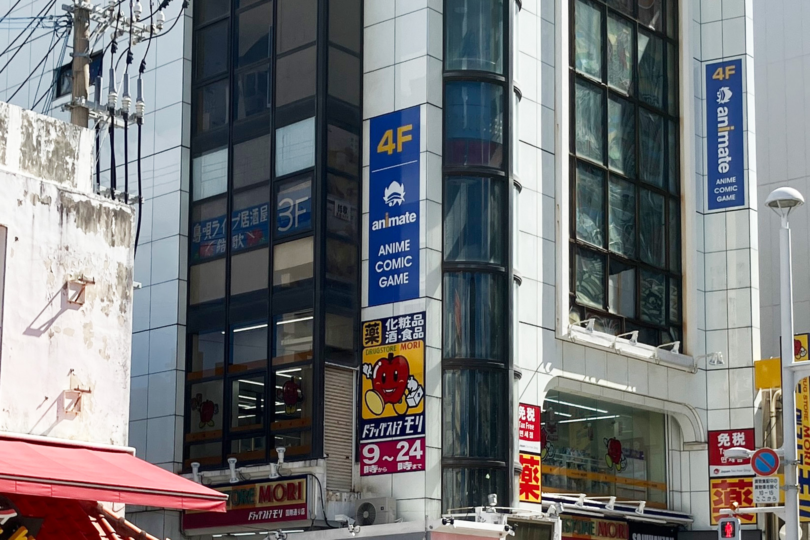 アニメイト那覇国際通り店完全攻略！営業時間とアクセスや限定グッズの真相