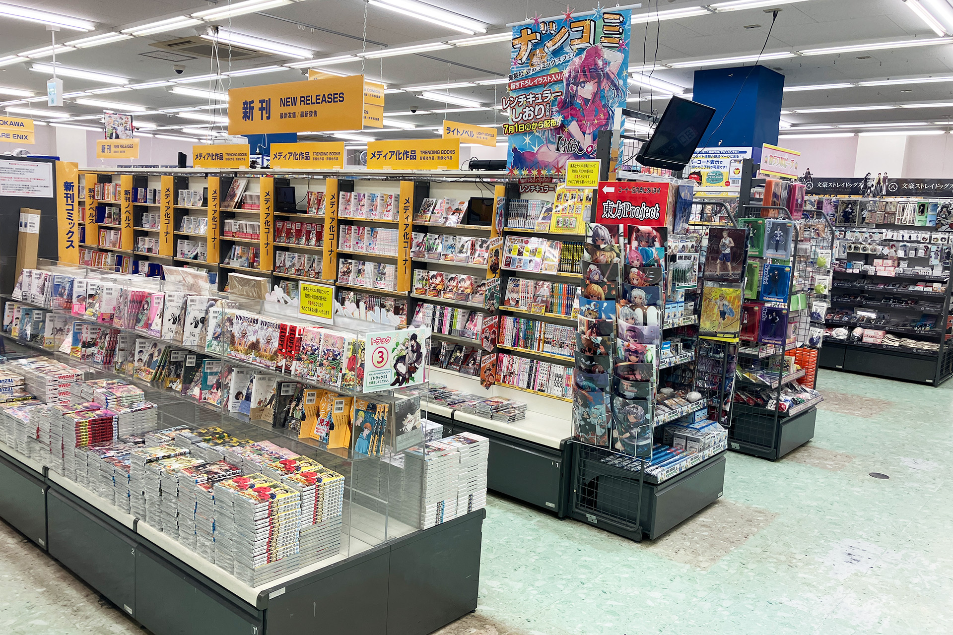 アニメイト新潟の在庫事情2026｜入荷・売り切れ・取り置きの最新攻略ガイド