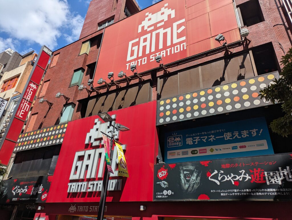 新宿駅ゲームセンター徹底比較！東口・西口・南口の違いと閉店の真相