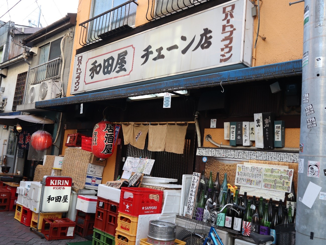 高円寺居酒屋2026最新！名店せんべろからおしゃれ個室まで徹底取材
