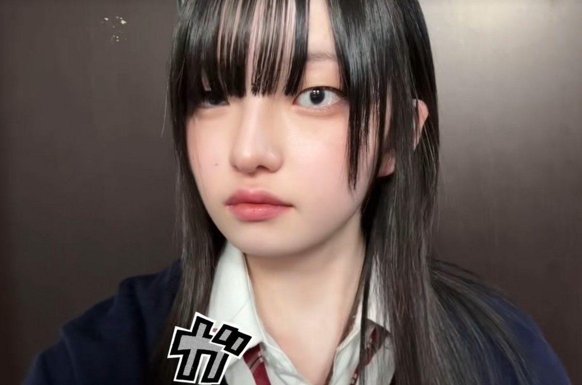 四白眼の芸能人一覧と魅力の真相！三白眼との違いから人相学まで徹底解剖