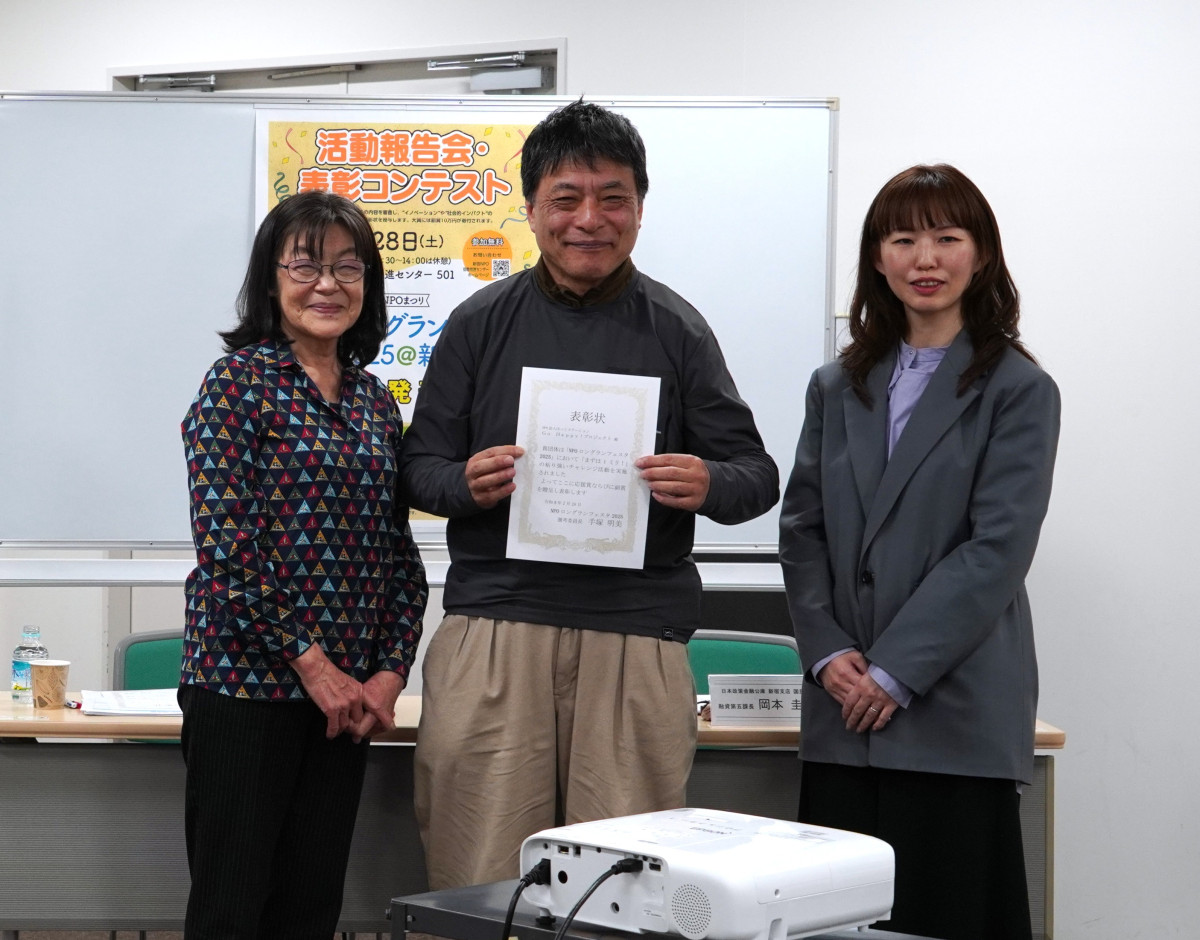 芳根京子の父・芳根聡の経歴と現在｜ライブドア事件の真相と家族の軌跡