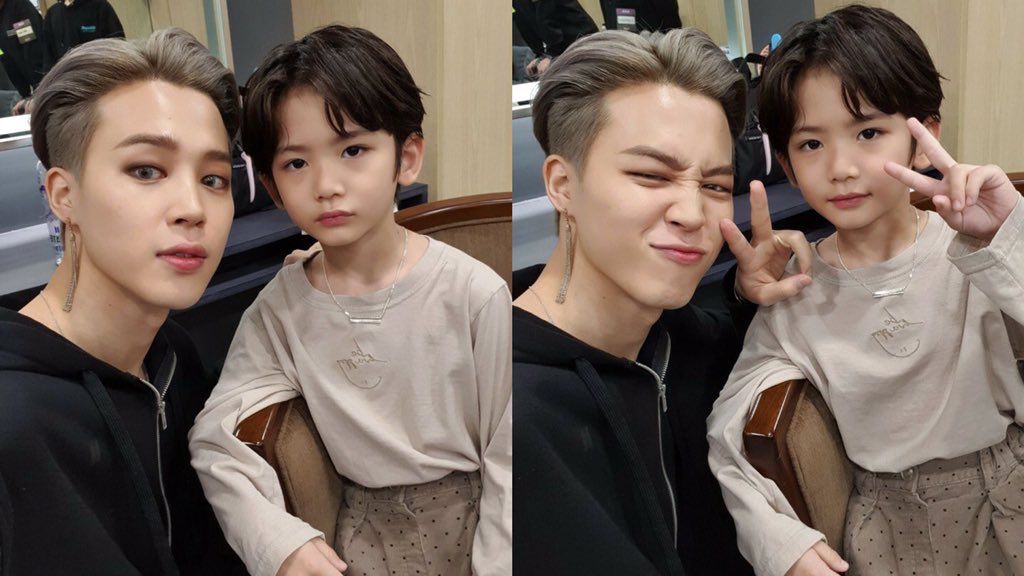 Who Is Park Jimins Brother