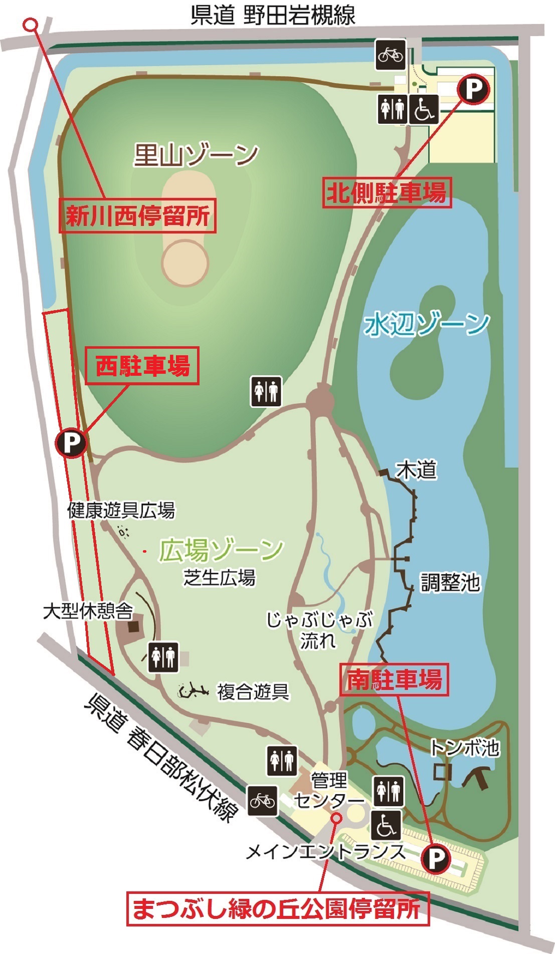 まつぶし緑の丘公園の魅力徹底解剖！水遊びと混雑回避術
