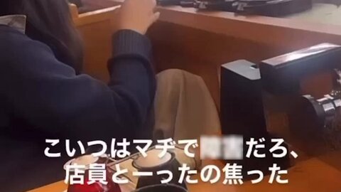 【まとめ】 くら 寿司 炎上 特定 Tiktok話題の動画 #843