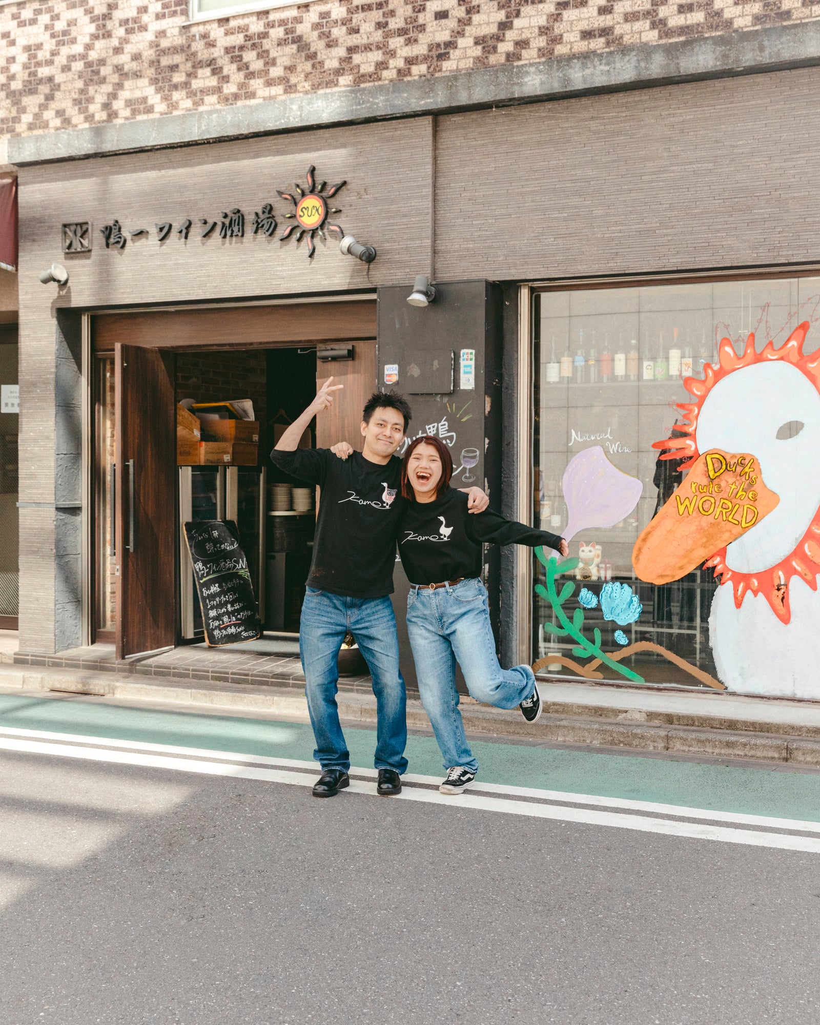 御徒町「鴨一ワイン酒場Sun」徹底解剖！鴨肉ローストとワインの魅力