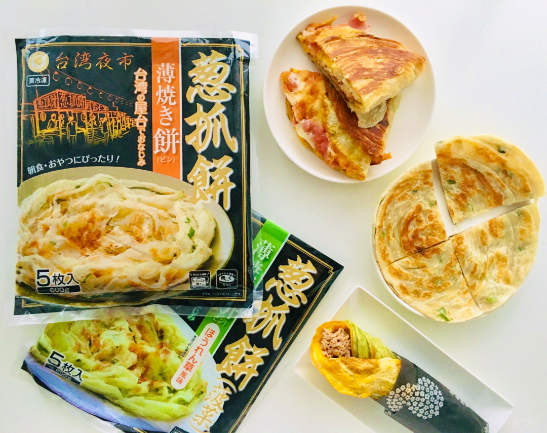 業スー薄焼き餅の品薄理由は？サクサクの焼き方と神アレンジを徹底解剖
