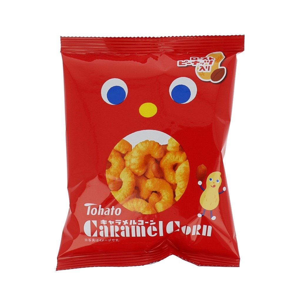 あの赤い袋のお菓子の名前は？定番スナック＆懐かし駄菓子の正体を特定