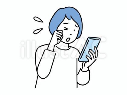 【2026最新】 スマホ 見 過ぎ 目 徹底解説＆真相まとめ #803