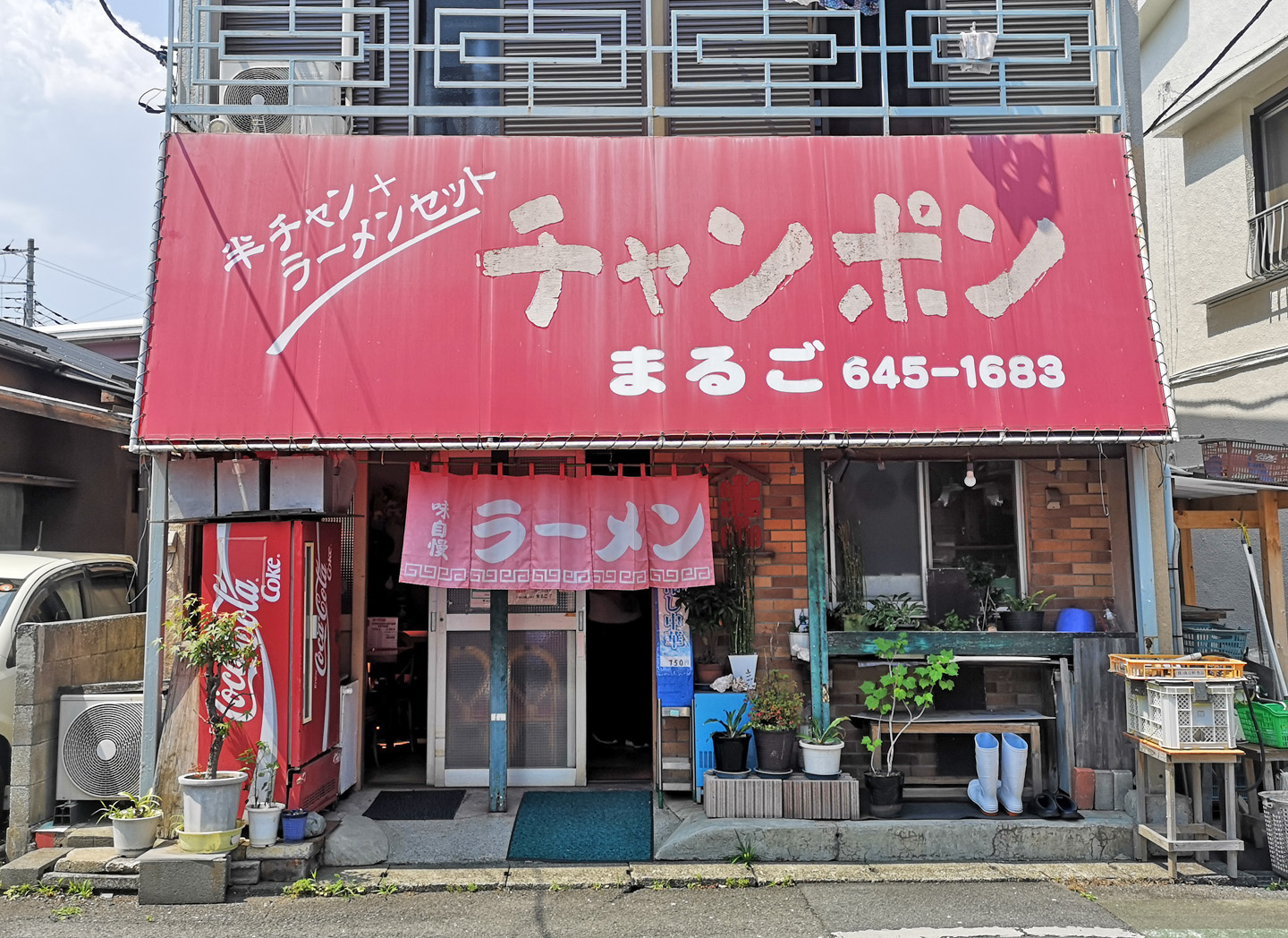 八王子町中華で地元民が通う名店の真相！デカ盛りと絶品炒飯