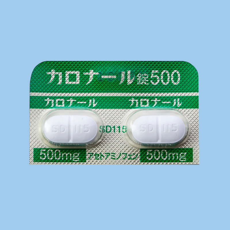 喉の痛みにカロナールは効かない？理由と正しい服用法を解説