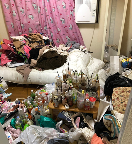 【2026最新】 部屋 が 汚い 人 見た目 最新ライブ＆イベント情報 #997