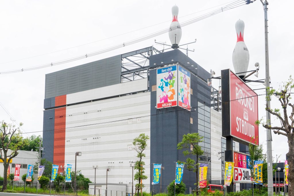 2026年最新レポ！「ラウンド ワン スタジアム 枚方 店」が仕掛ける次世代エンタメの衝撃と、地元民が熱狂する深夜のリアル
