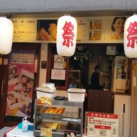 【話題】 くろ げ 浅草 雷門 店 気になる噂と真相 #850
