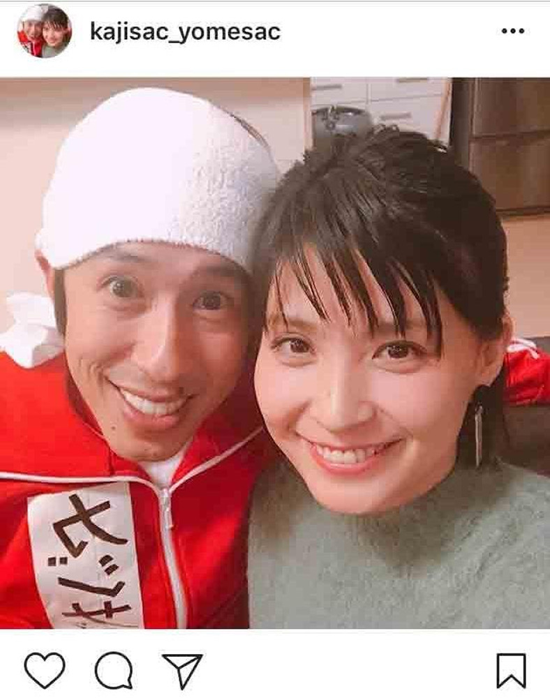 キングコング梶原の元嫁とは？スピード離婚の真相と現在の家族の姿