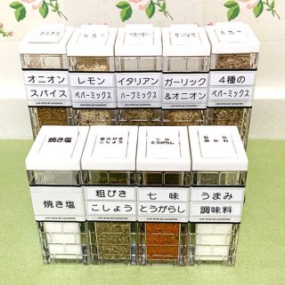 【プロフィール】 スパイス ボトル セリア 経歴＆学歴まとめ 2026 #615