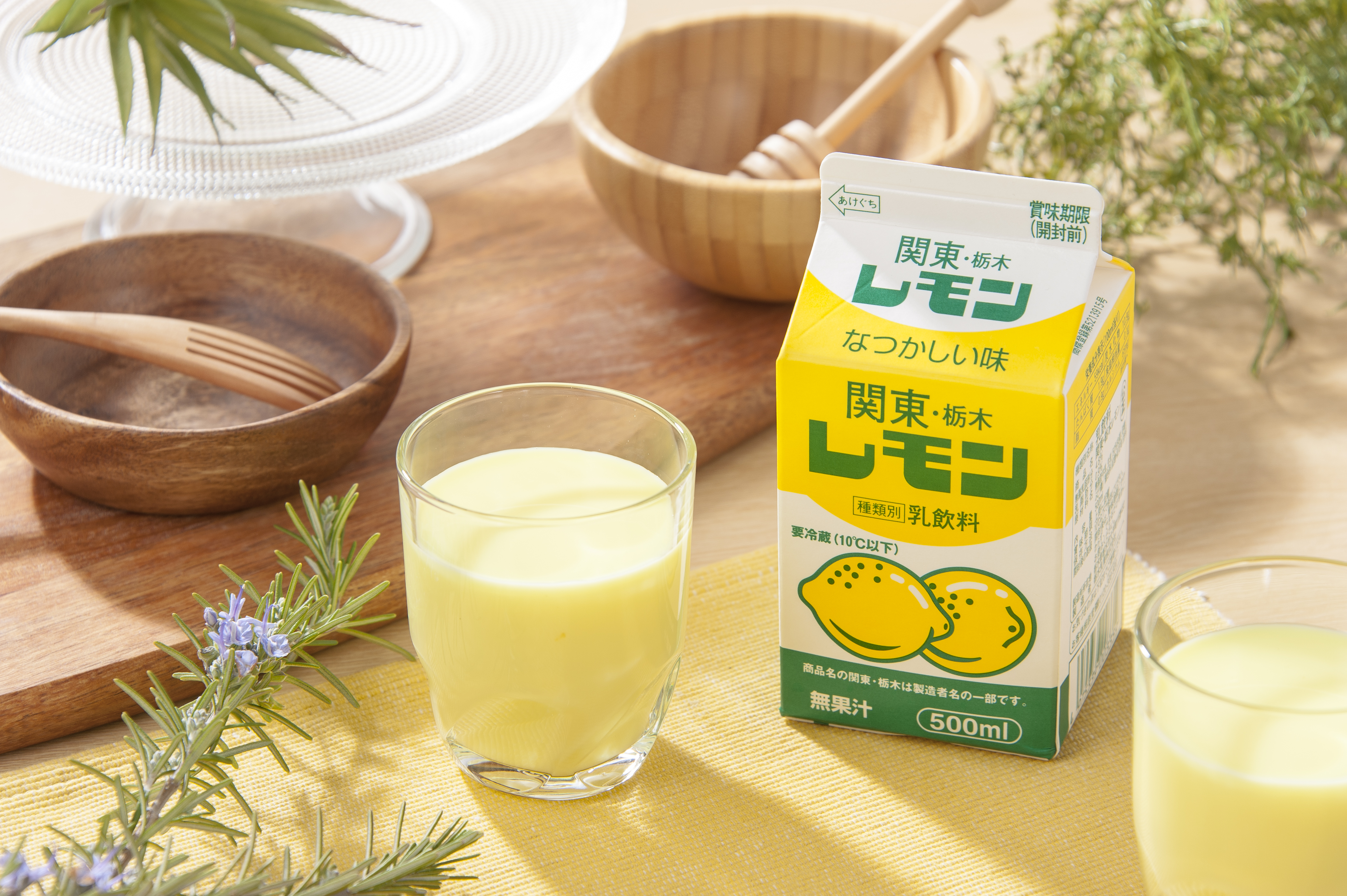 栃木レモン牛乳に果汁ゼロの謎！復活秘話と東京の取扱店・口コミ解説